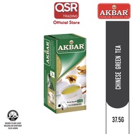 Akbar Tea Pure Ceylon Premium Tea - Green Tea (37.5g)