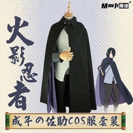 naruto costume naruto costume for adults naruto costume for kids Naruto Uchiha Sasuke cosplay costum