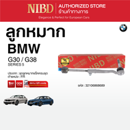ชุดลูกหมากแร็คครบชุด BMW SERIES 5 G30 G38 (สแกน QR Code ก่อนแกะกล่อง)