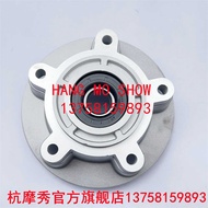Suitable for Chunfeng NK250/SR250 seat assembly block rear wheel body chain buffer rubber