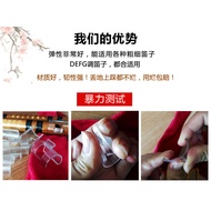 Flute Mouthpiece Horizontal Flute Pronunciation Device Playing Handy Tool Beginner Auxiliary Device 