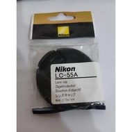 Nikon LC55A LC-55A 55 55MM 原廠鏡頭蓋 板橋區自取$230 可用 AFP DX 18-55mm