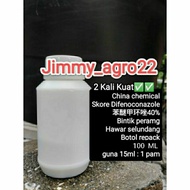 Racun score hawar seludang 40% cina