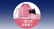GLAM.D Home Training Set