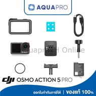 (แกะกล้อง Activate ก่อนส่ง) DJI Osmo Action 5 Pro Standard Combo ประกันศูนย์ไทย