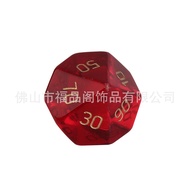 Crystal Dice Z01 Board Game Dice DND Running Team Transparent Red Glass Multi-Sided Dice [Y]