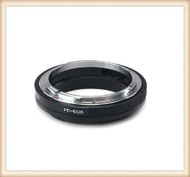 Lens Ring Adapter Lens Adapter FD Lens to EF for EOS 450D 5D 550D 700D Mount No Glass for Canon DS