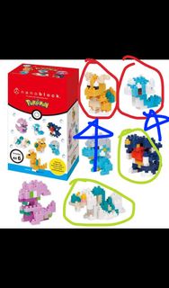 (換/賣）[Pokemon] Nanoblock  x Pokemon: Dragon Type -列咬陸鯊/老翁龍