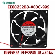 [Cooling Fan] SUNON Jianzhun EE80252B3-000C-999 24V 1.2W 8cm Inverter Silent Cooling Fan Hot Sale