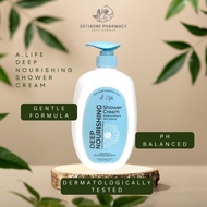A.life Deep Nourishing Shower Cream (1L) Ready Stocks 【Suitable For Sensitive Skin】