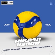 Mikasa Volleyball - V300W
