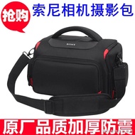 ((SLR Camera Bag) (Multifunctional Waterproof Camera Bag) Sony Camera Bag Micro SLR Shoulder Camera 
