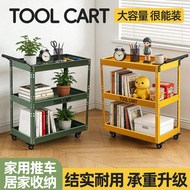 Industrial Multifunctional Trolley Tool Cart Coffee Book Studio Storage Rack Mobile Household Nordic