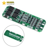 [LUMY] 3S 20A Li-ion Lithium Battery Charger PCB BMS Protection Board 12.6V Cell Module
