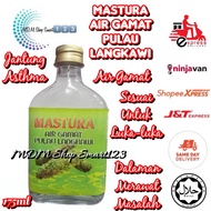 Mastura - Air Gamat Asli Langkawi Mastura ( 175ml )
