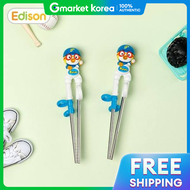 Edison | Edison Pororo Baseball 3D Stainless Steel Chopsticks 1+1