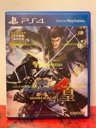 （中古二手）PS4遊戲 戰國BASARA4 皇 Sengoku Basara 4 Sumeragi 港版日文版