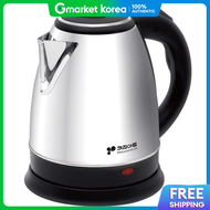 Kitchen Art Cordless Electric Teapot 1.8L Coffee Pot Kettle Tea Maker T18
