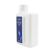 Floor Cleaning Detergent H-Series Dreame cleaning solution sH11 H12 Core/ H12 / H12 Pro/ M12 H13 M13