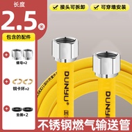 Pemanas Air Gas Dunyu Paip Gas Khusus Gas Asli 304 Keluli Tahan Karat Paip Fleksibel Paip Beralun 1/