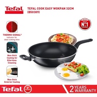 🌟 SPECIAL PRICE 🔥 TEFAL Cook Easy 32cm Non Stick Wokpan Deep Wok Stir Fry / Kuali  - PREMIUM QUALITY (REA