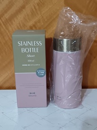 Bruno 不鏽鋼保溫瓶 Short 350ml
