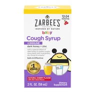 Baby Cough Syrup + Immune, Drug & Alcohol-Free Toddler Cough Relief with Dark Honey & Zinc, Natural 