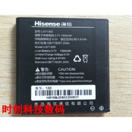 Haixin T818 LI37130D E602M 628 LI37163A2 Mobile Phone Battery Electric Board Charger