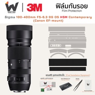 SIGMA 100-400mm F5-6.3 DG OS HSM Contemporary Canon EF-Mount Lens Film Stickers Camera