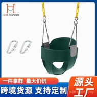 Swing Baby Hanging Chair Rocking Chair Indoor Baby Outdoor Swing Swing Outdoor Children Hanging Bask