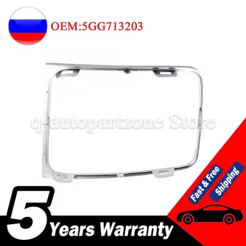 Gear Surround Trim Right Hand Drive RHD 5GG713203 For VW Golf 7 MK7 7.5 e Golf Automatic DSG Gear Sh
