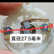 Motor Motor Repair Parts Wear-Resistant 365/380/385 Three Models Carbon Brush Rear Cover~27.5mm DD8S