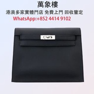 HERMÈS 愛馬仕 Kelly Danse 89 黑色 Noir (Black) Swift牛皮 銀扣 K刻 2025年 名牌手袋、中古手袋 、舊手袋 、腰包、 斜挎包、斜挎包、水桶包、手提包、HE