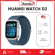 Huawei Watch D2 - 100% Huawei Malaysia waranti/Huawei Watch D2 - 100% Original Huawei Malaysia Warra