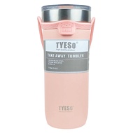 TYESO 泰碩 隨行手提咖啡杯 20.5 x 7cm 262g  粉色  710ml  1個