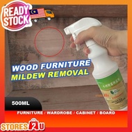 DIBOON Wood Mold Remover (500ml)Mould Mildew Removal Spray Furniture Wardrobe Cabinet Board KULAT PERABOT ALMARI迪宝康木材除霉剂