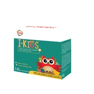 GKB I-Kids  (30s) | For Kids