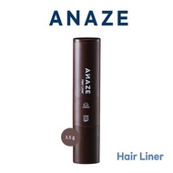Anaze Hair liner 3.5g