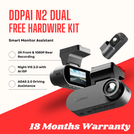 DDPAI N2 Dual Car Dashcam Front Rear Recording Car Dashcam 2K Camera Parking Dashcam
