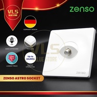 ZENSO ASTRO SOCKET 【WHITE COLOUR】