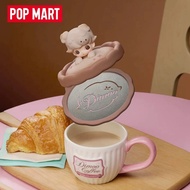 pop mart dimoo crush on coffee series coffee cup 350ml (RS5103)
