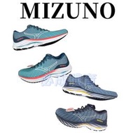 ''必成體育'' Mizuno WAVE RIDER 26 SSW 男鞋 慢跑鞋 超寬楦 J1GC227651 運動鞋