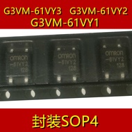 2PCS Brand New Original G3VM-61VY3 G3VM-61VY2 G3VM-61VY1 Packaging SOP4
