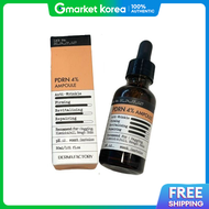 Derma Factory | Derma Factory Pdrn 4 Ampoule 30ml X 1