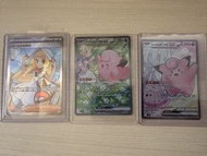 Pokemon PTCG 日版 莉莉艾 set
