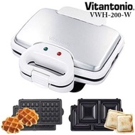Vitantonio 多功能窩夫機 飛碟機 V仔