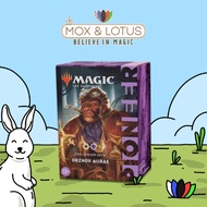 MTG Pioneer Challenger Deck - Orzhov Auras