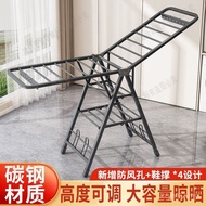 Hot [7.4,000 People Praise] Drying Rack Floor Folding Household Indoor Balcony Baby Cool Hanger Thic