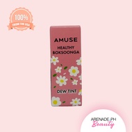 Amuse Dew Tint, 4 ml
