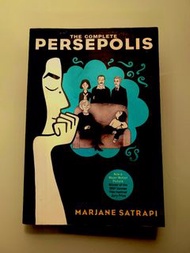 Persepolis Novel